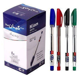 خودکار کیان نوک 0.7 میلی متری
