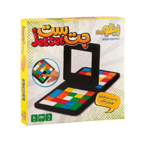جت ست زینگو