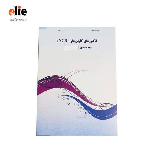 فاکتور کاربن دار بزرگ