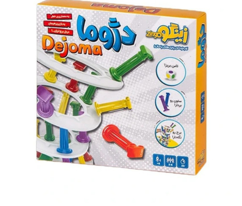 دژوما فکری