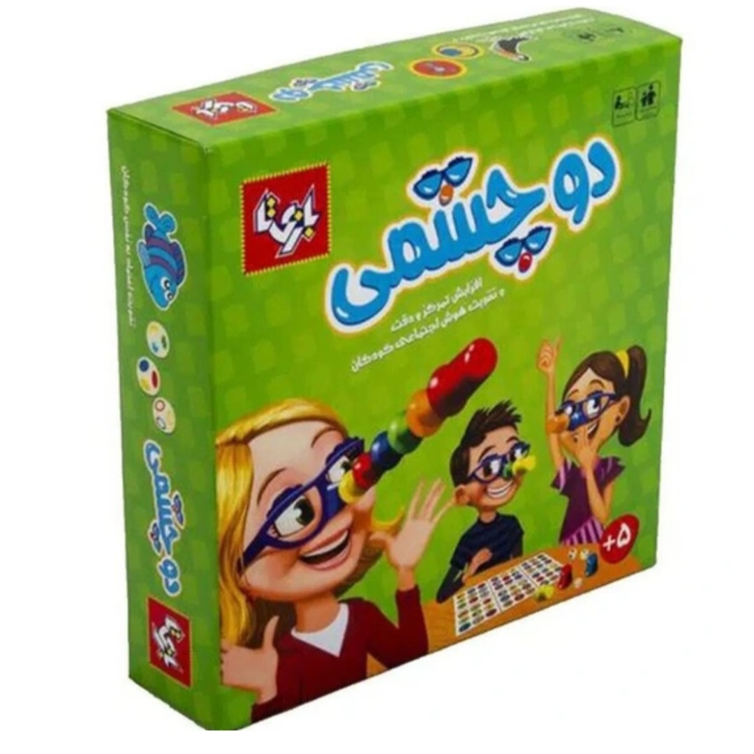 دوچشمی فکری