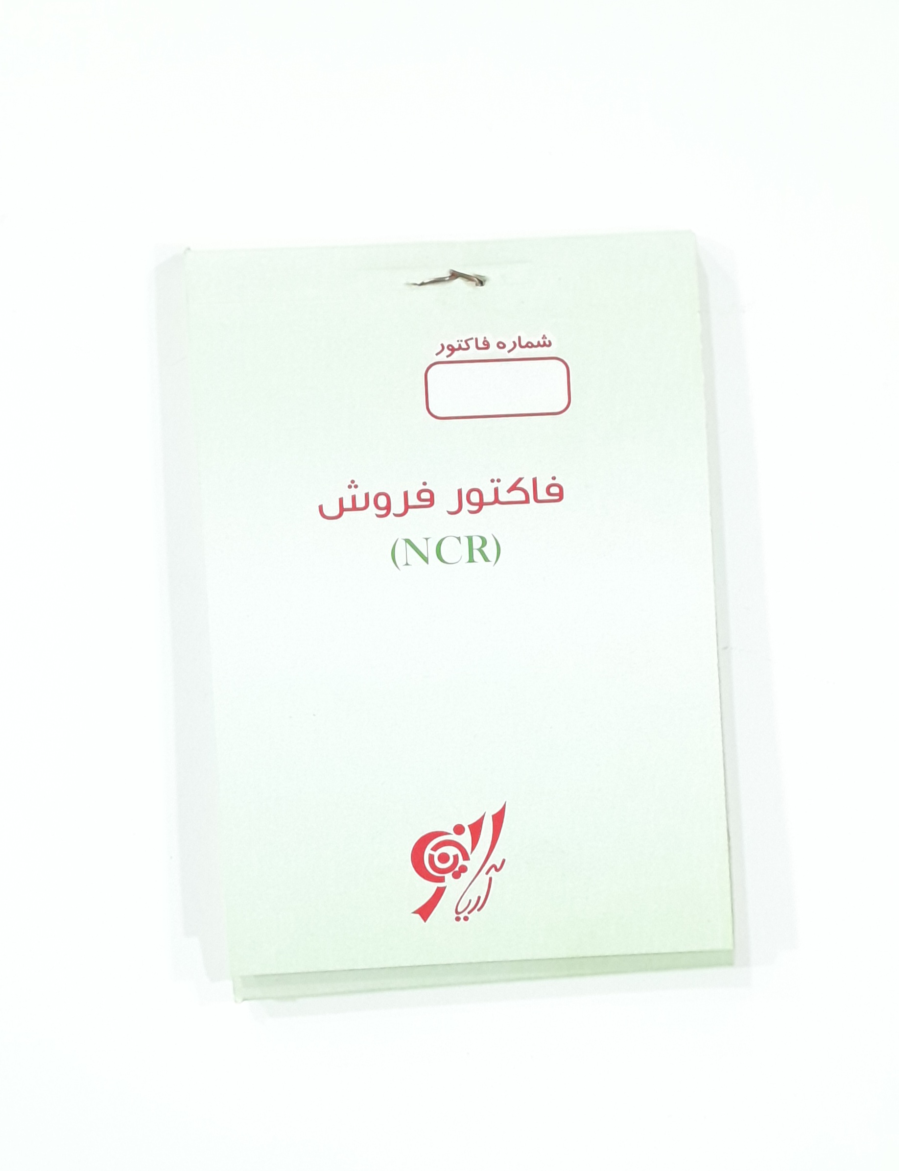 فاکتور کاربن دار کوچک