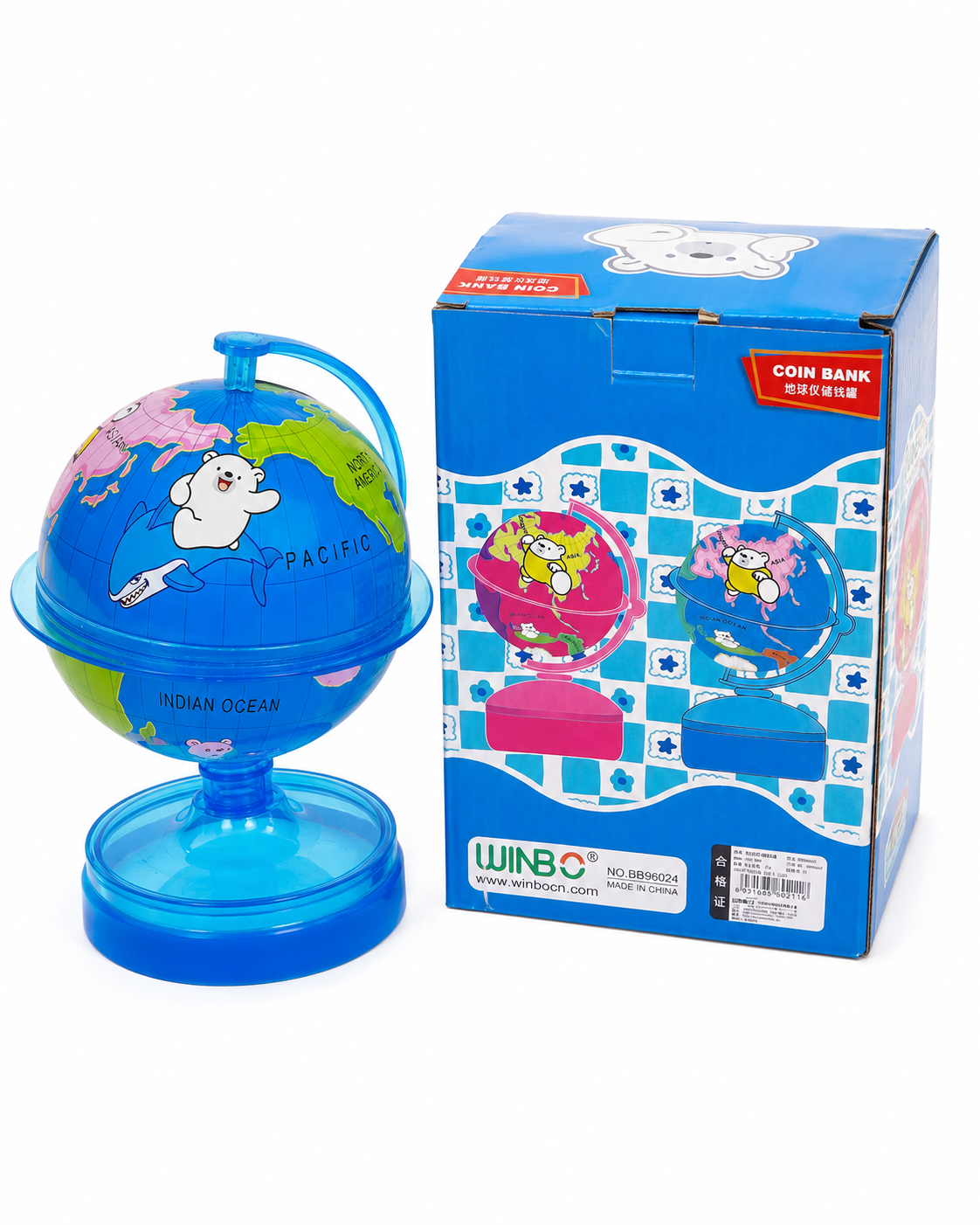 قلک طرح کره زمین کودک مدل Globe Coin Bank